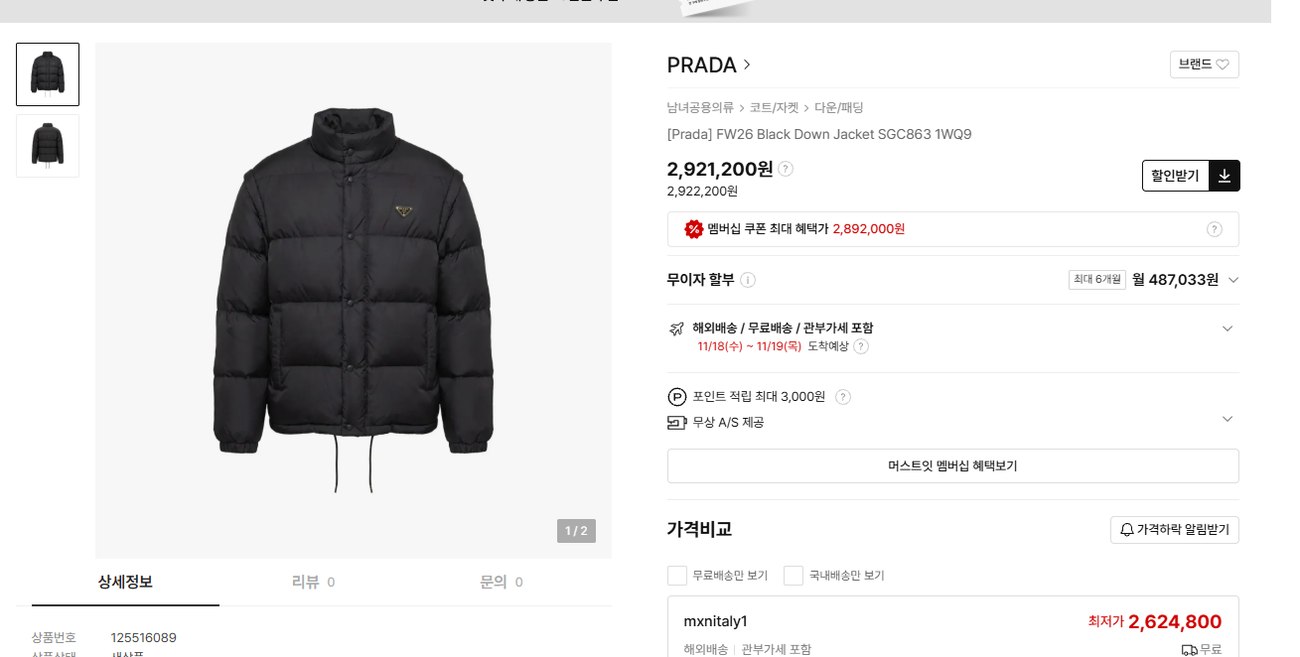 참고 사진