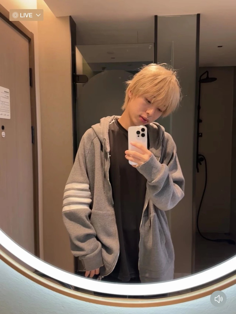 착용 스타일링
