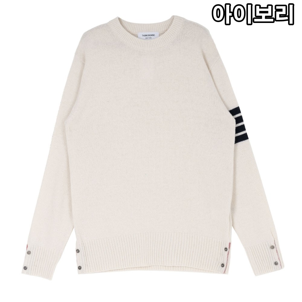 톰브라운 램스울 사선완장 니트 (3color) 제품 상세
