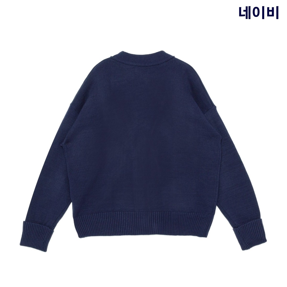 아미 드 꾀흐 오버사이즈 가디건 판매 제품 실사