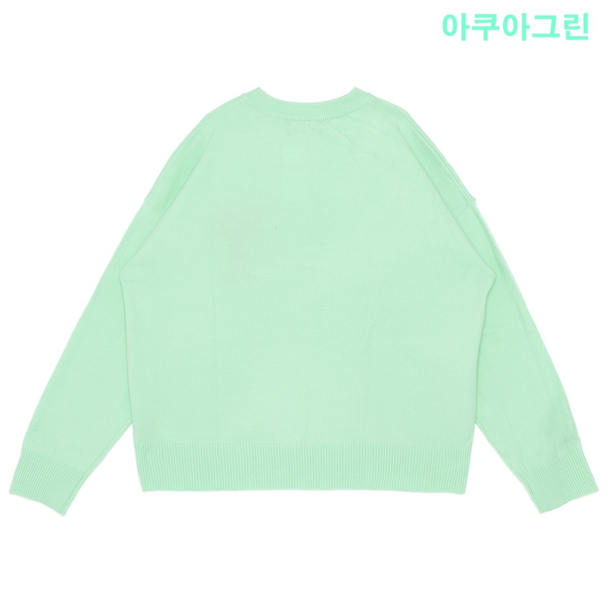 아미 드 꾀흐 인타르시아 니트 블랙 판매 제품 실사