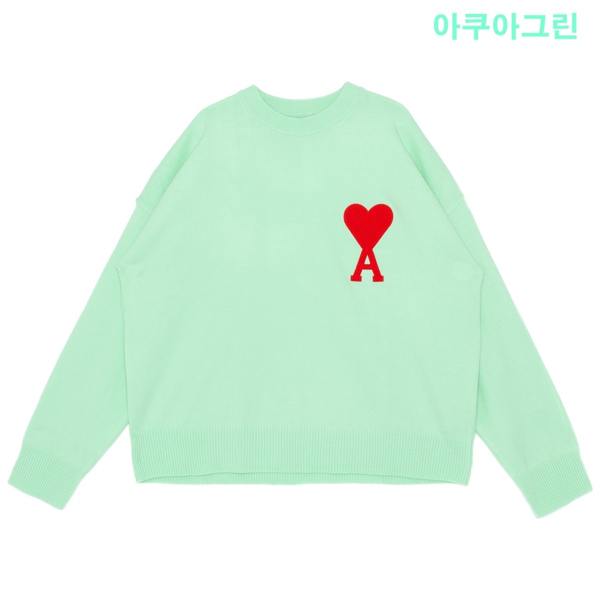 아미 드 꾀흐 인타르시아 니트 블랙 판매 제품 실사