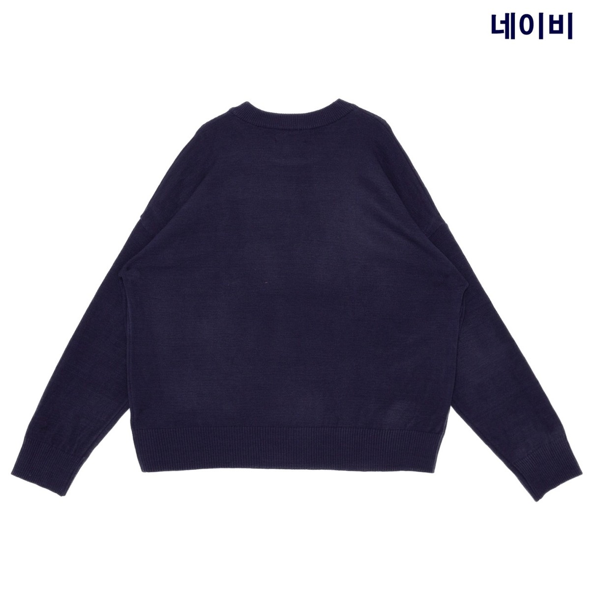 아미 드 꾀흐 인타르시아 니트 블랙 판매 제품 실사