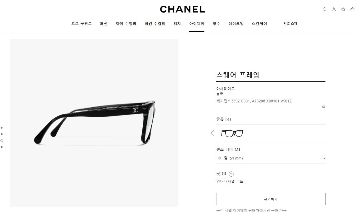 [국내배송] 샤넬 3392 안경 블랙 정품·착용 참고 이미지
