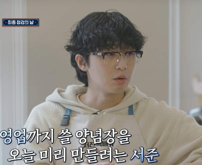 [국내배송] 크롬하츠 에바질리스트 안경 실버 정품·착용 참고 이미지