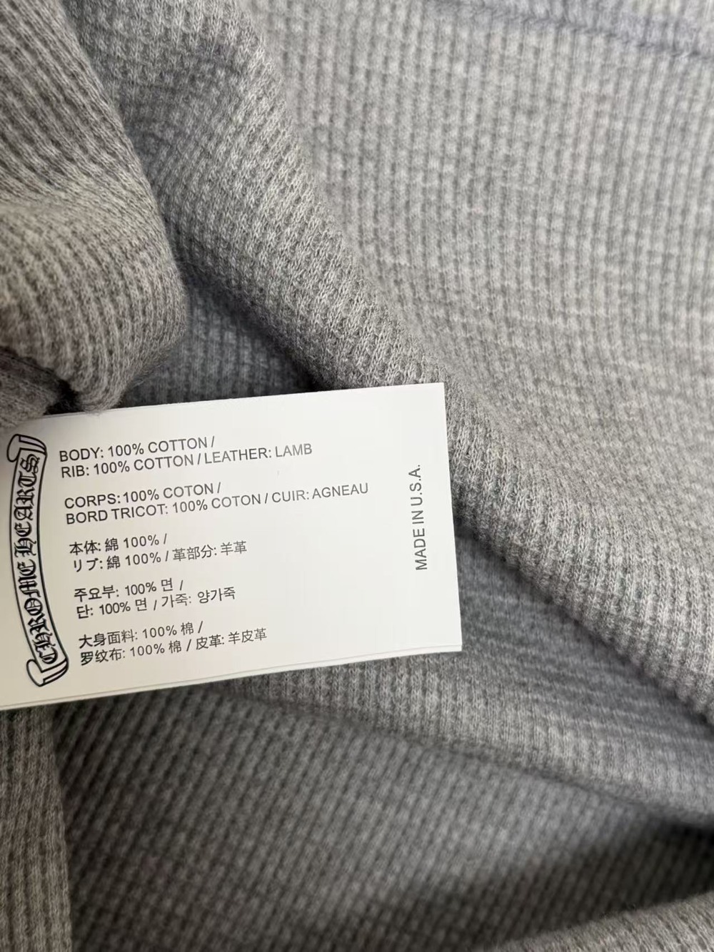 크롬하츠 와플 헨리넥 긴팔 티셔츠 (성찬 착용) 판매 제품 실사